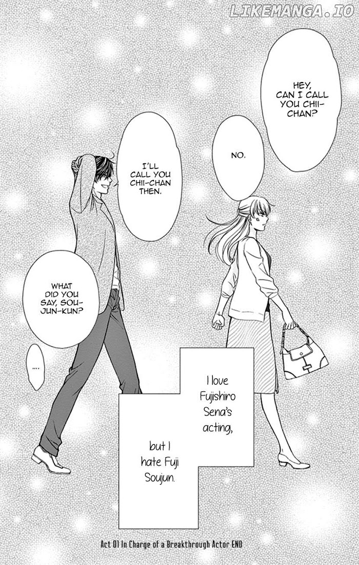 Agent Of My Heart! (French) chapter 1 - page 44