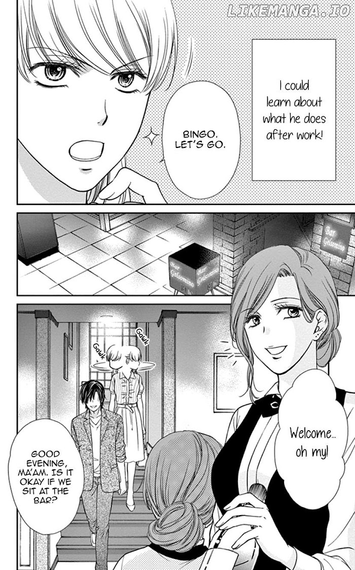 Agent Of My Heart! (French) chapter 2 - page 18