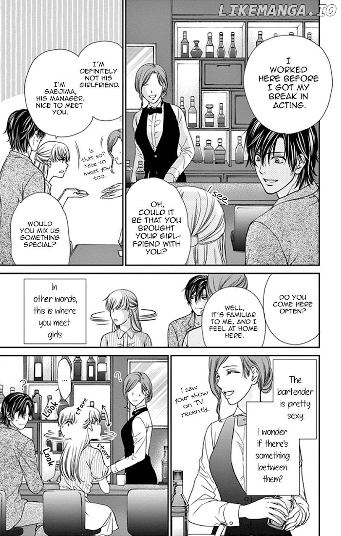 Agent Of My Heart! (French) chapter 2 - page 19