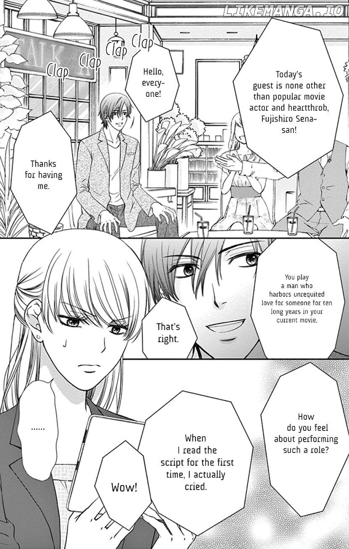Agent Of My Heart! (French) chapter 2 - page 2