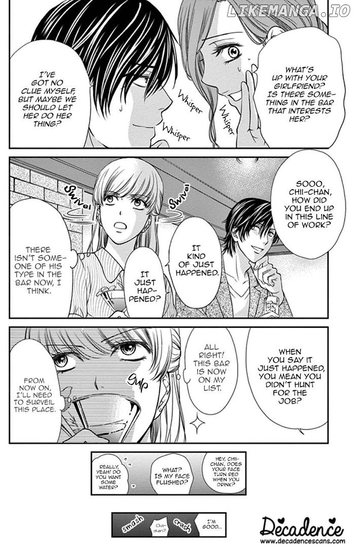 Agent Of My Heart! (French) chapter 2 - page 20