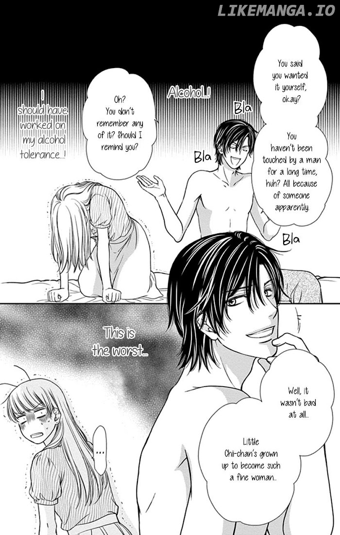 Agent Of My Heart! (French) chapter 2 - page 23