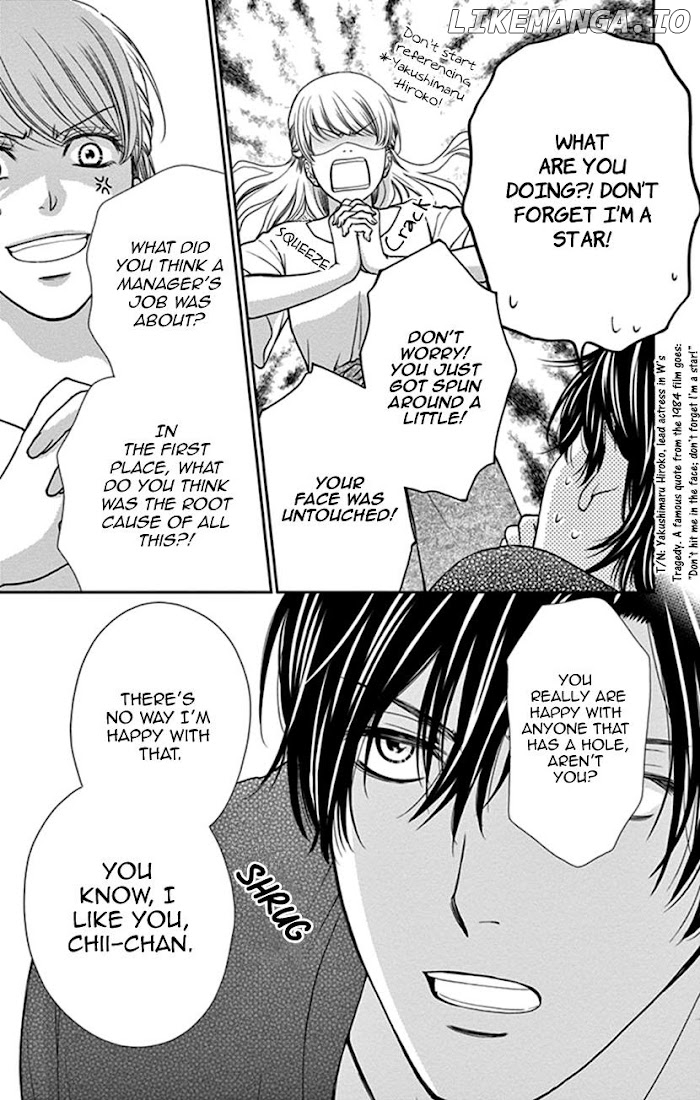 Agent Of My Heart! (French) chapter 2 - page 33