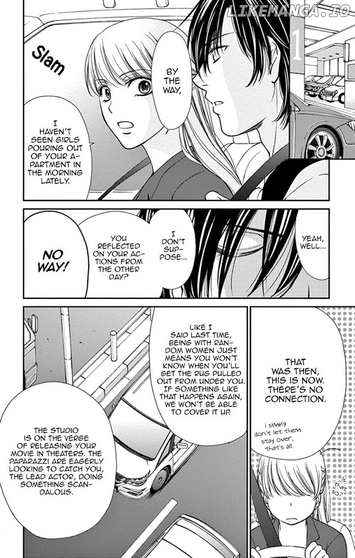 Agent Of My Heart! (French) chapter 2 - page 6