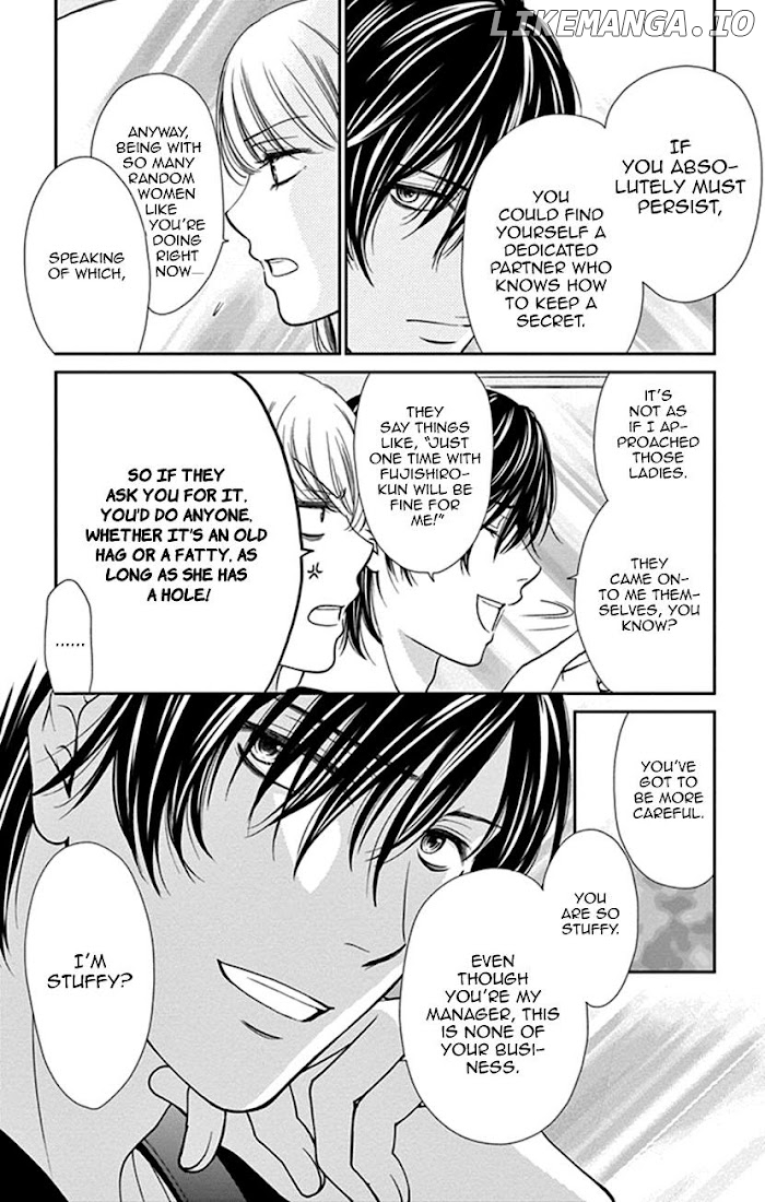 Agent Of My Heart! (French) chapter 2 - page 7