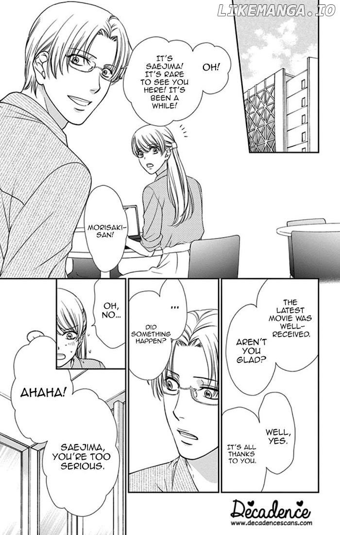 Agent Of My Heart! (French) chapter 3 - page 14