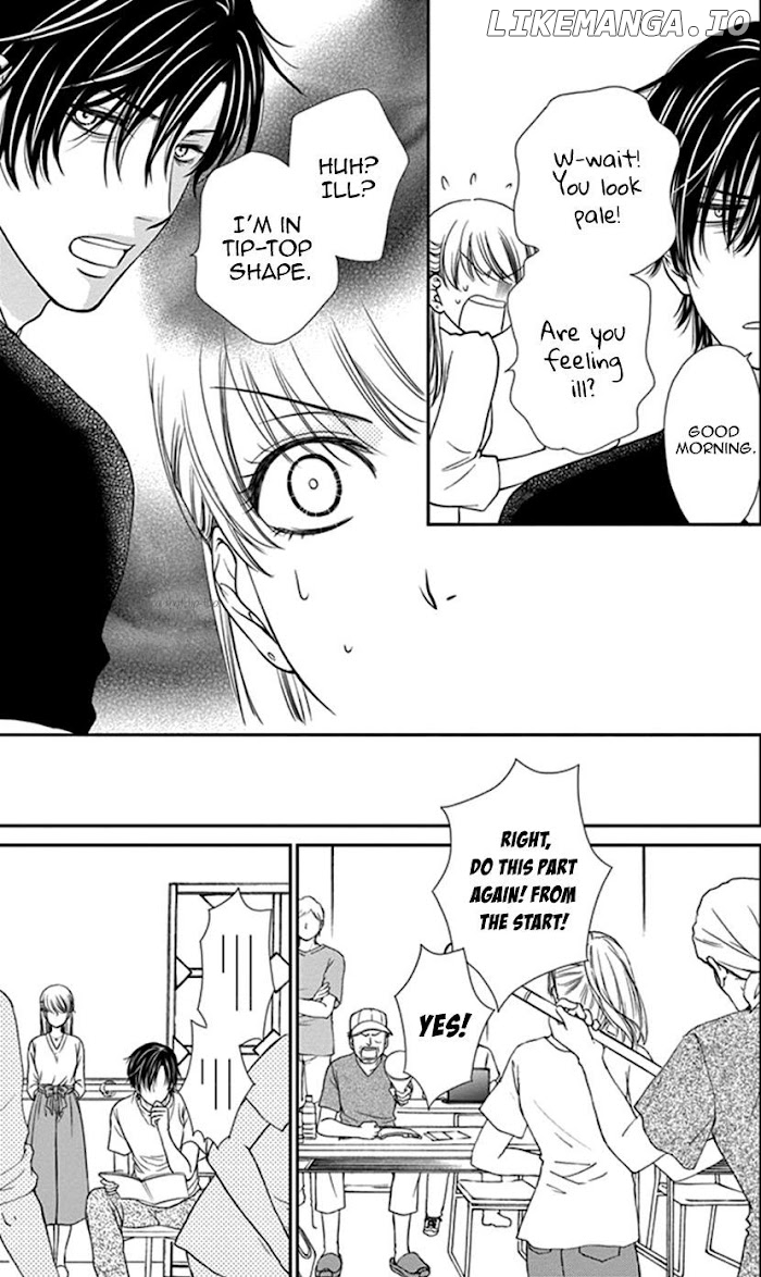 Agent Of My Heart! (French) chapter 3 - page 18