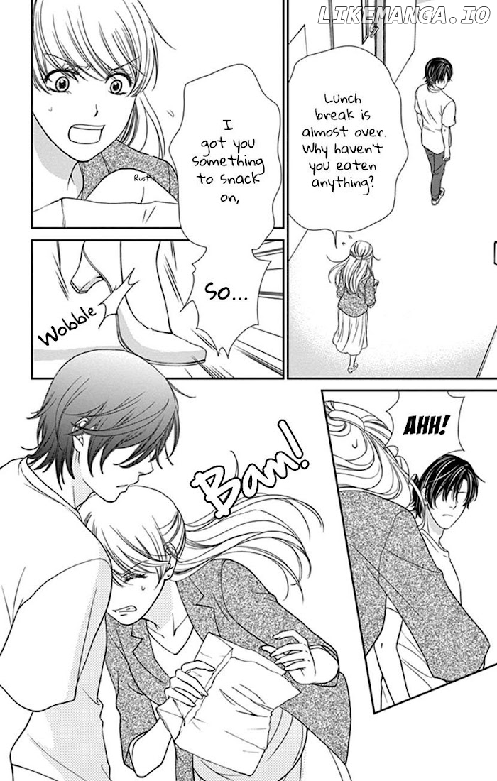 Agent Of My Heart! (French) chapter 3 - page 21