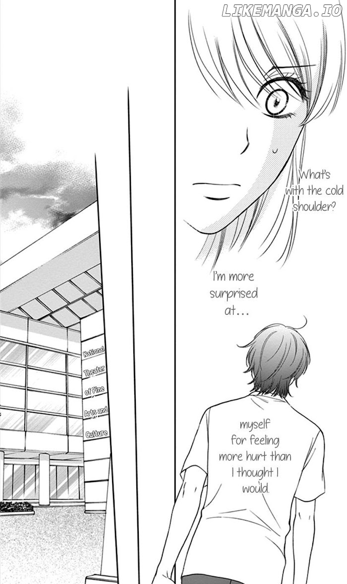 Agent Of My Heart! (French) chapter 3 - page 23