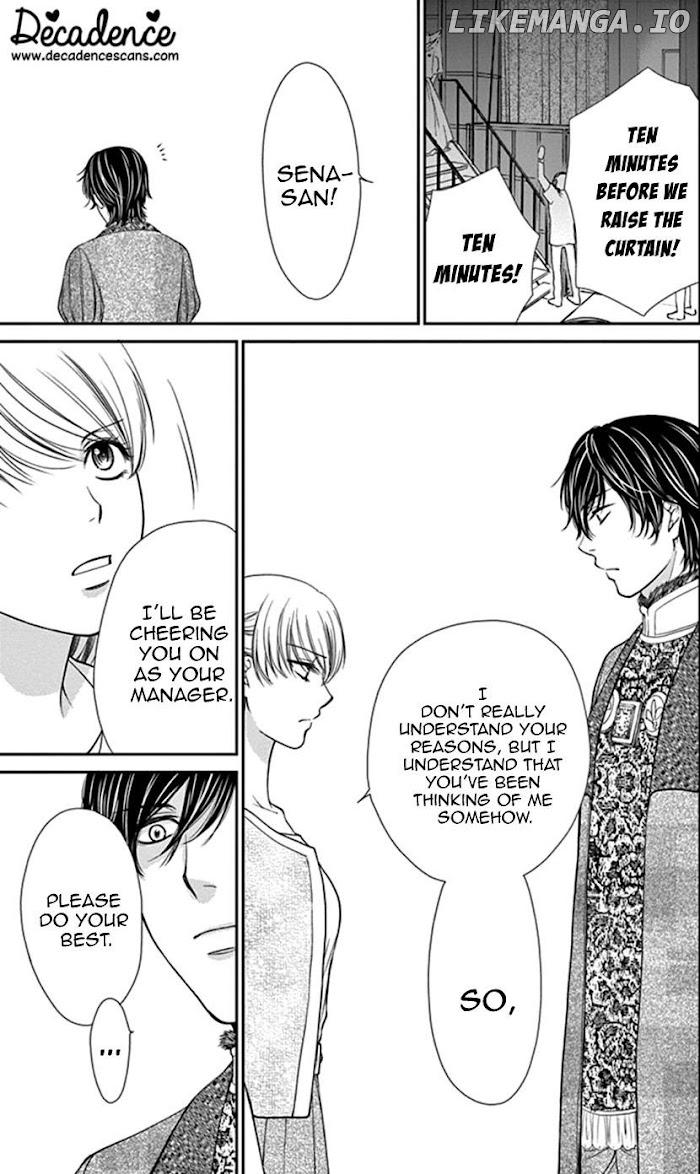 Agent Of My Heart! (French) chapter 3 - page 24