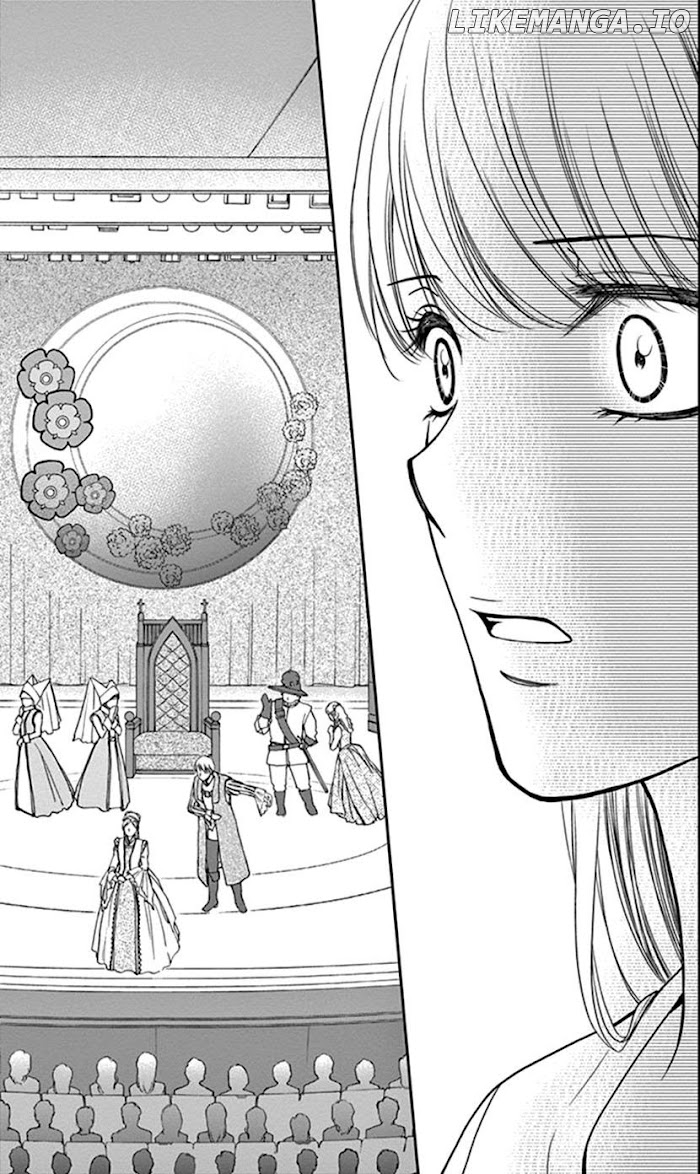 Agent Of My Heart! (French) chapter 3 - page 26