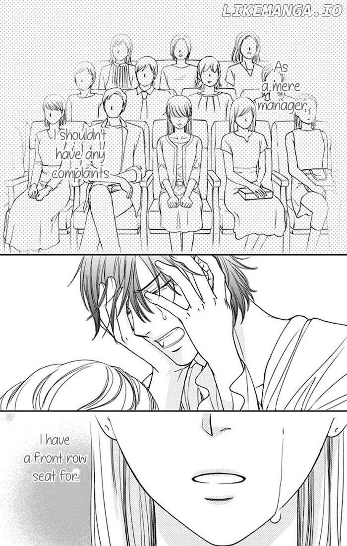 Agent Of My Heart! (French) chapter 3 - page 28