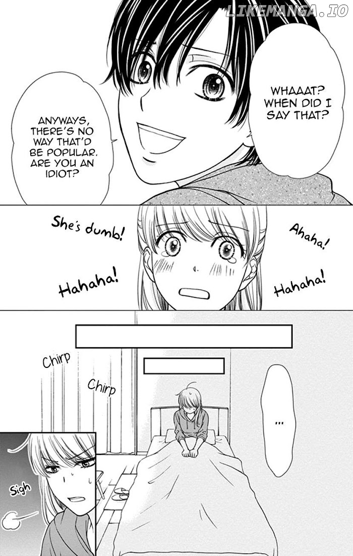 Agent Of My Heart! (French) chapter 3 - page 3