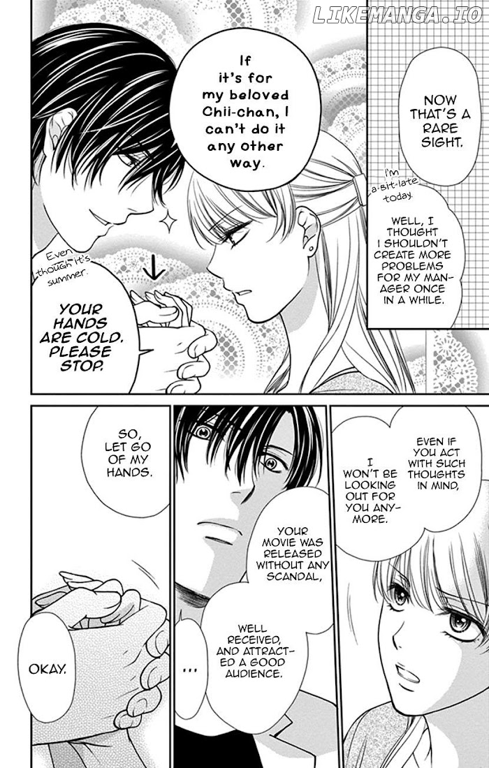 Agent Of My Heart! (French) chapter 3 - page 5