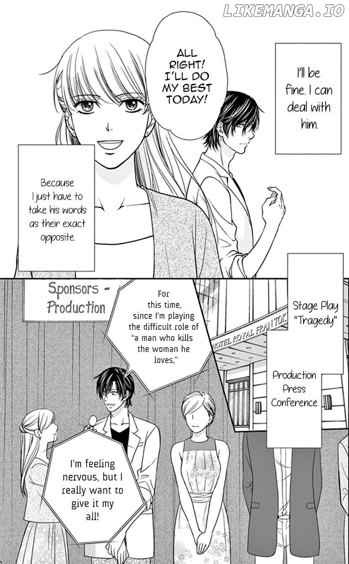 Agent Of My Heart! (French) chapter 3 - page 6