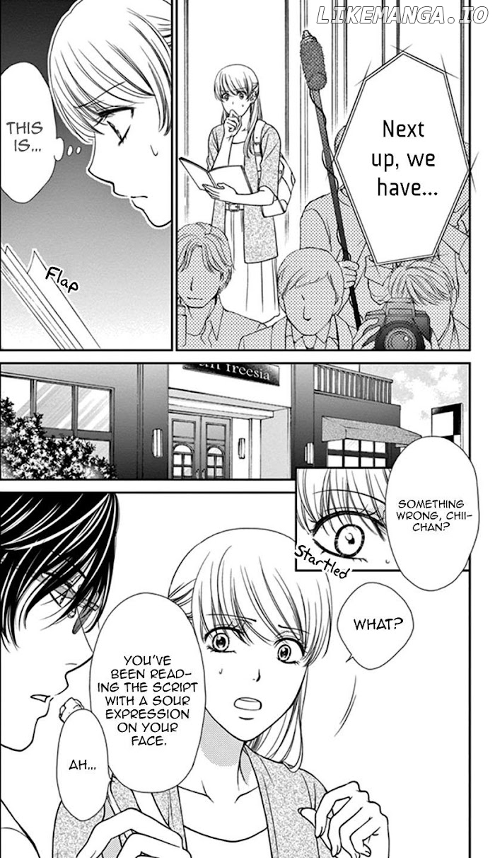 Agent Of My Heart! (French) chapter 3 - page 7