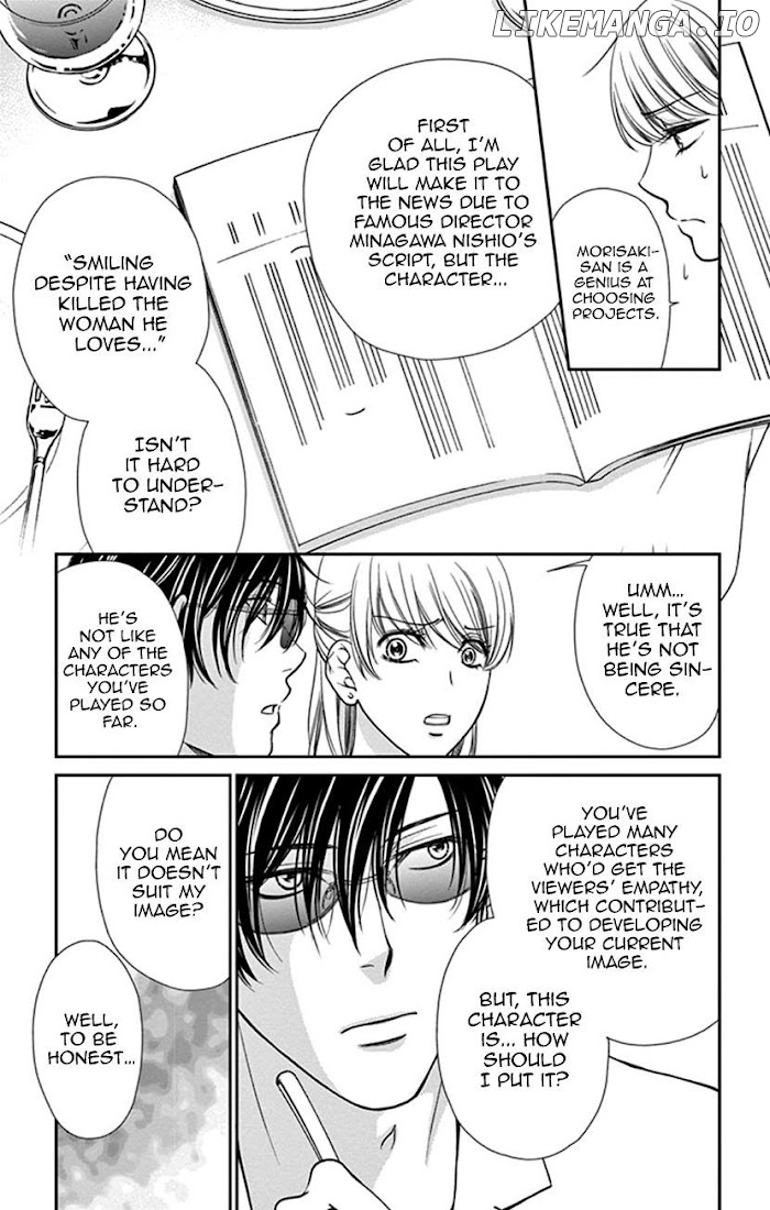 Agent Of My Heart! (French) chapter 3 - page 8