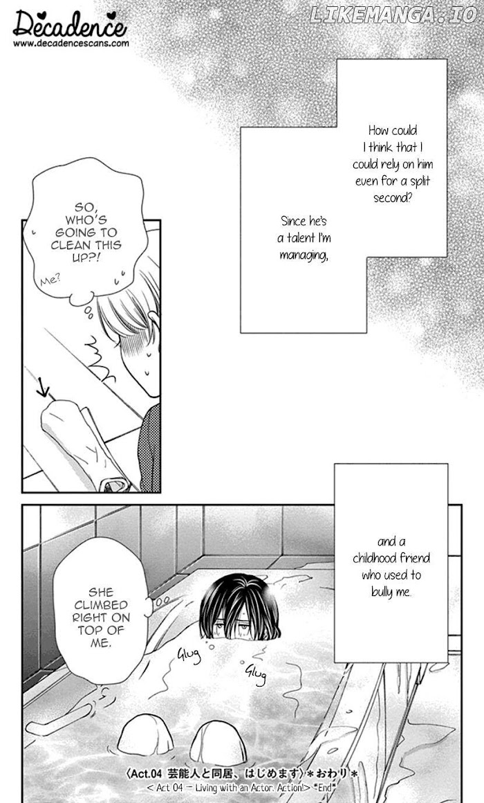 Agent Of My Heart! (French) chapter 4 - page 25