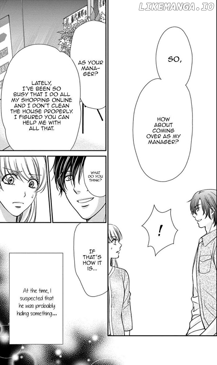 Agent Of My Heart! (French) chapter 4 - page 7