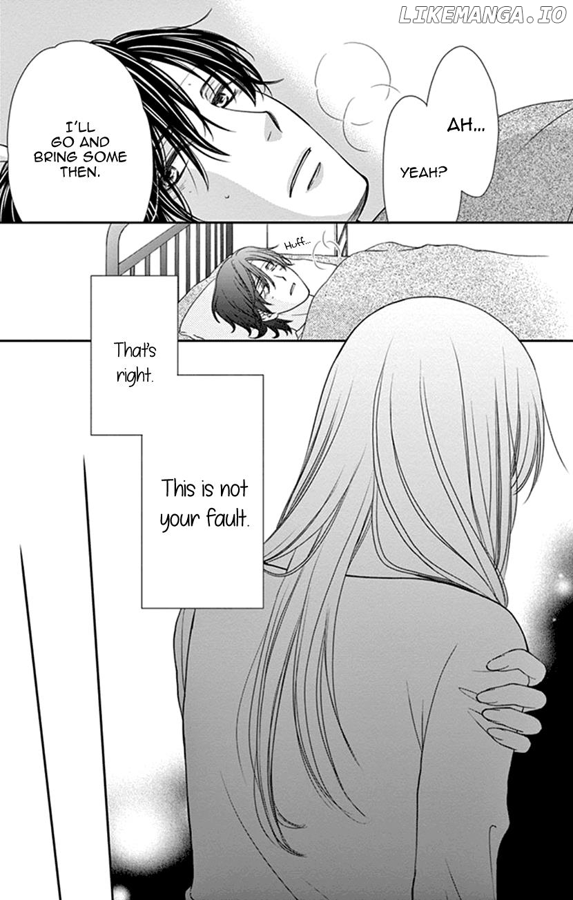 Agent Of My Heart! (French) chapter 5 - page 23