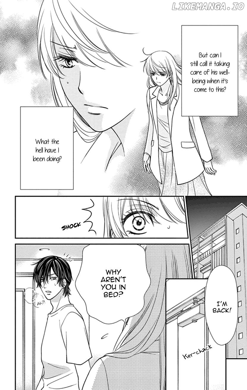 Agent Of My Heart! (French) chapter 5 - page 6