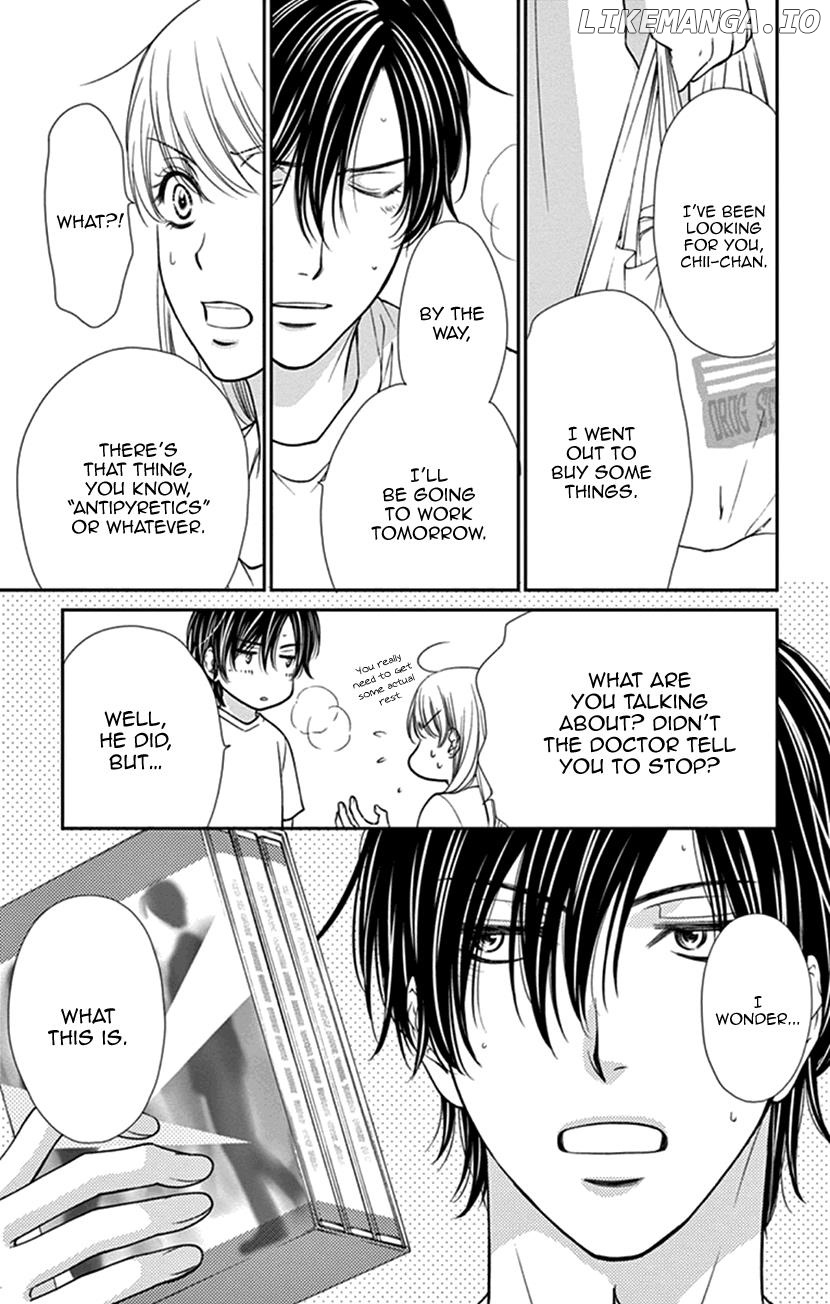 Agent Of My Heart! (French) chapter 5 - page 7