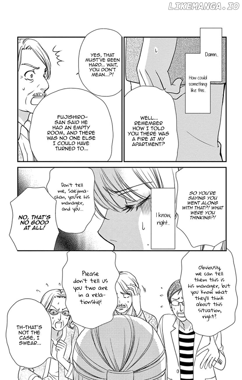 Agent Of My Heart! (French) chapter 6 - page 12