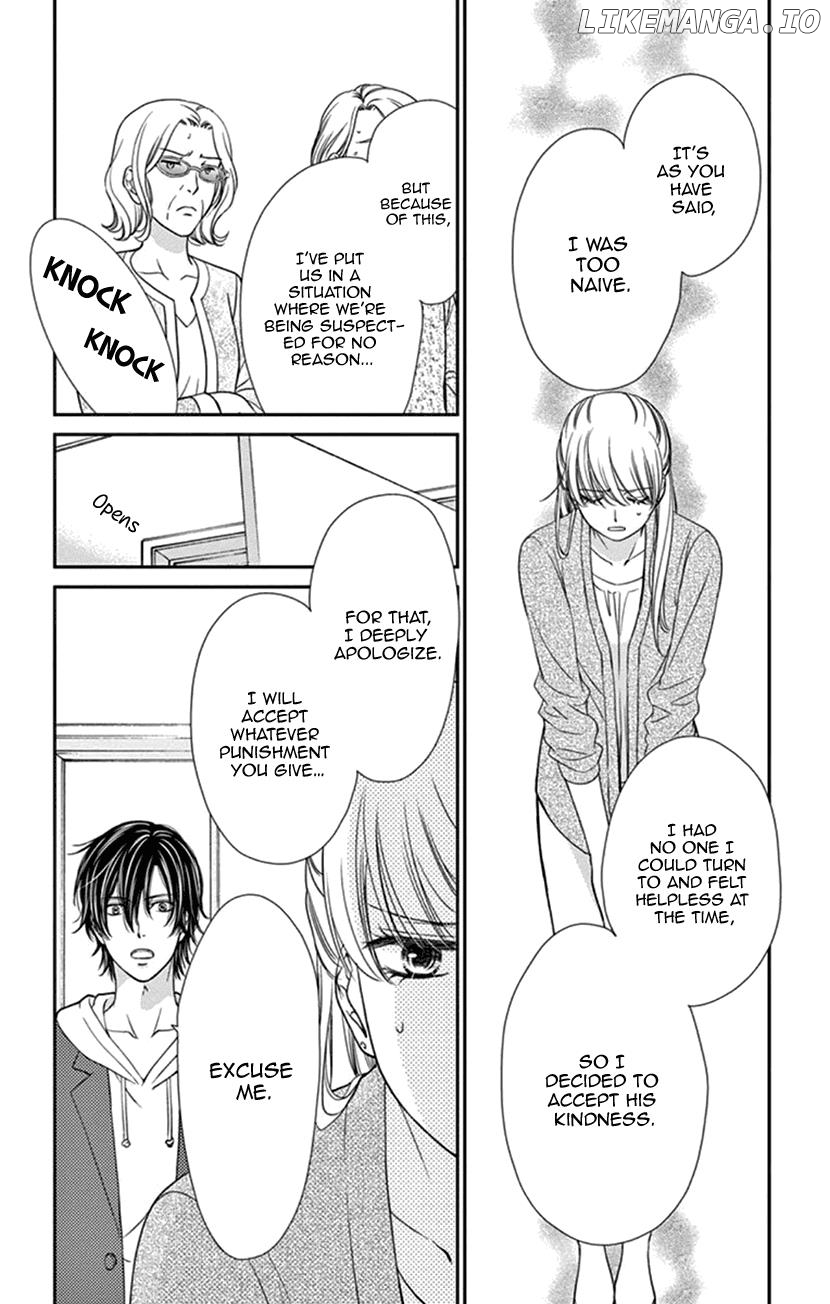 Agent Of My Heart! (French) chapter 6 - page 13