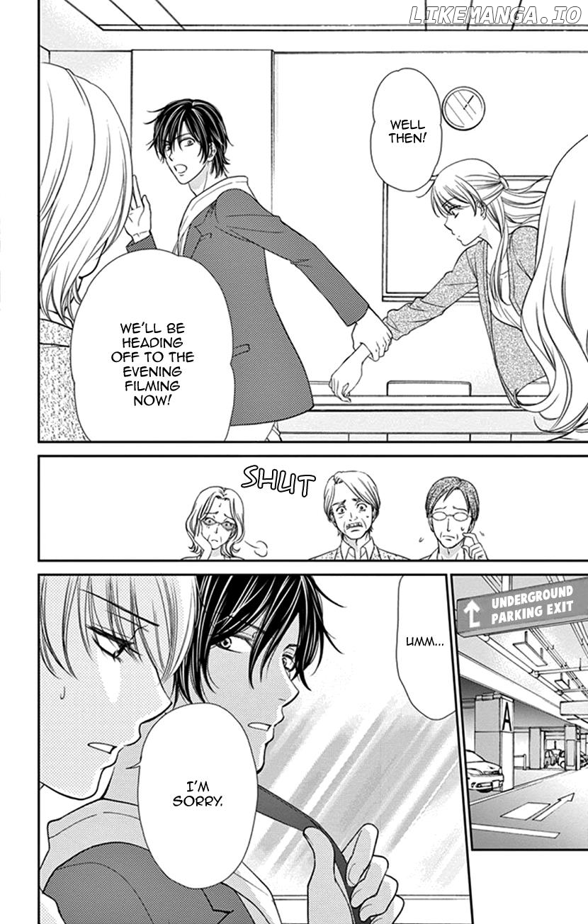 Agent Of My Heart! (French) chapter 6 - page 23
