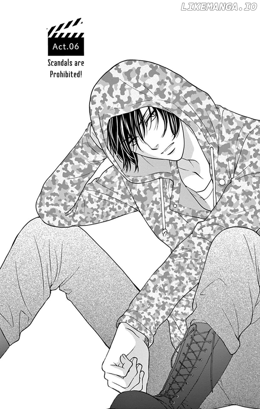 Agent Of My Heart! (French) chapter 6 - page 6