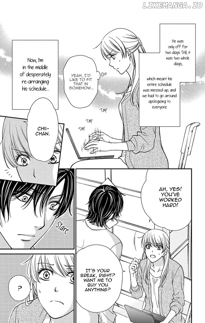 Agent Of My Heart! (French) chapter 6 - page 8