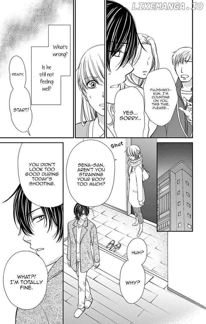 Agent Of My Heart! (French) chapter 7 - page 13