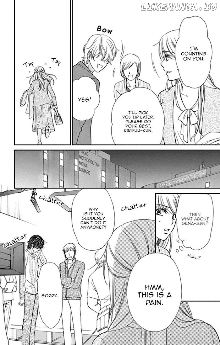Agent Of My Heart! (French) chapter 7 - page 18