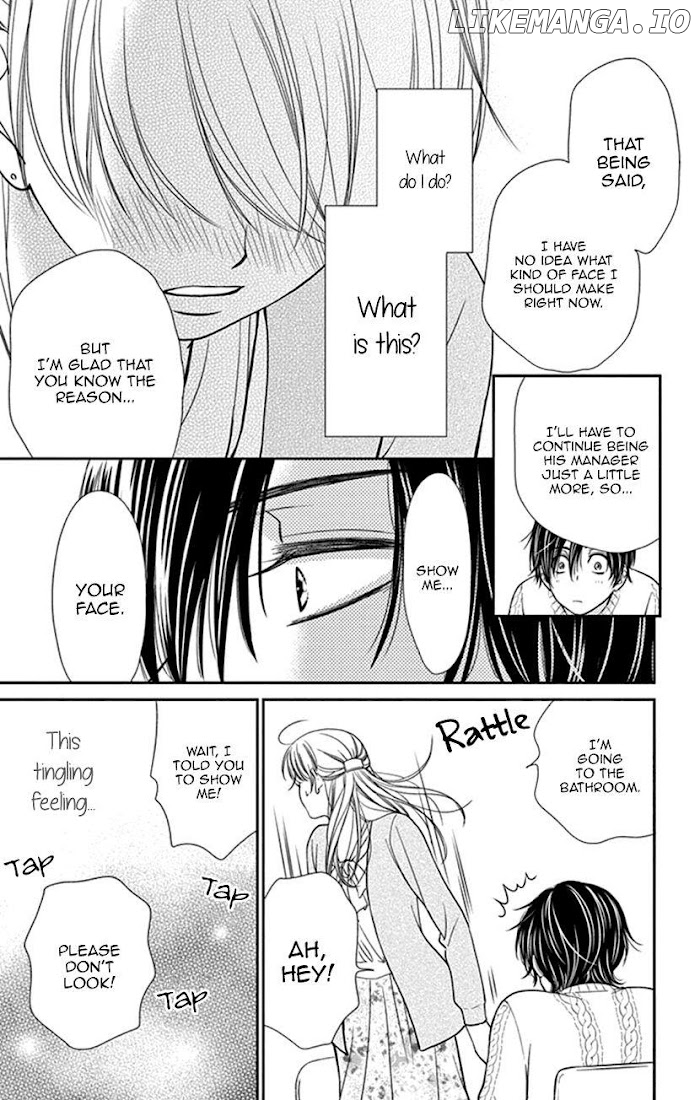 Agent Of My Heart! (French) chapter 7 - page 23