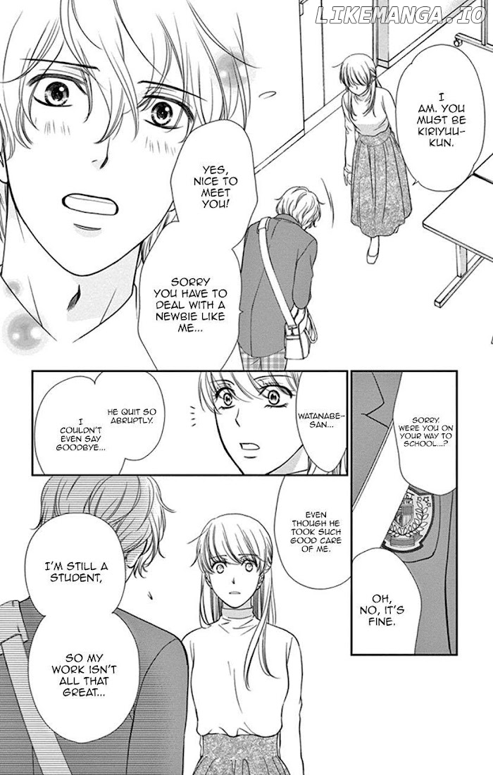 Agent Of My Heart! (French) chapter 7 - page 4
