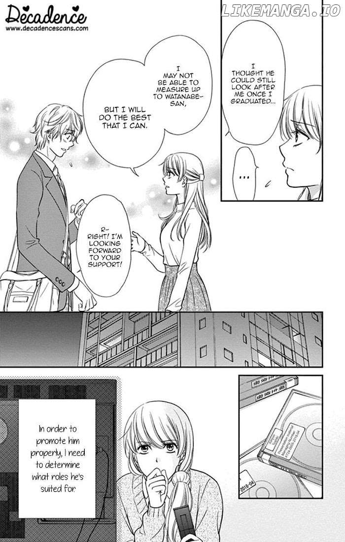Agent Of My Heart! (French) chapter 7 - page 5