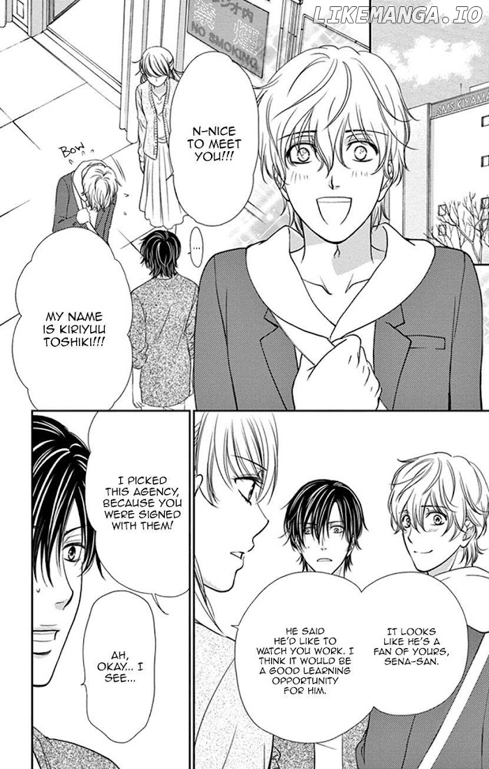 Agent Of My Heart! (French) chapter 7 - page 8