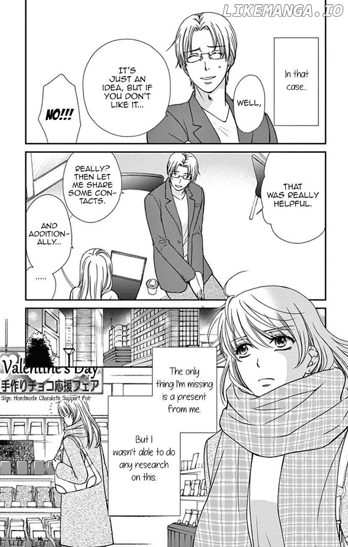 Agent Of My Heart! (French) chapter 8 - page 9