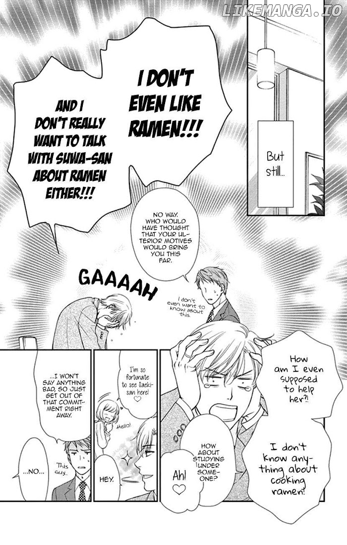 Agent Of My Heart! (French) chapter 8.5 - page 14