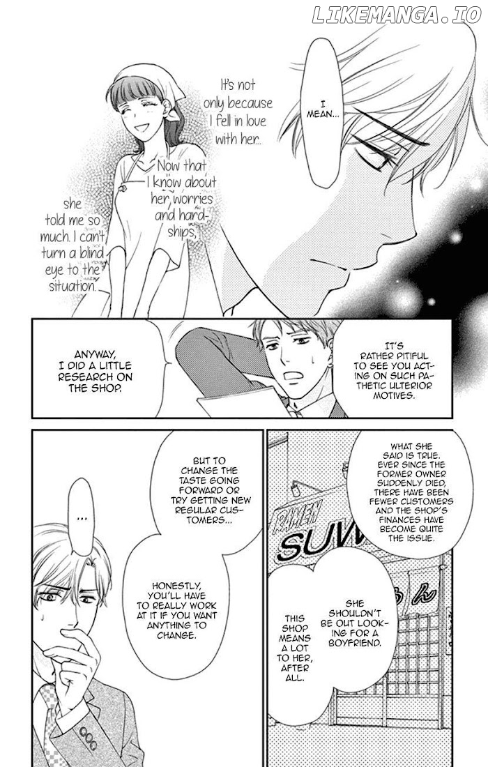 Agent Of My Heart! (French) chapter 8.5 - page 15