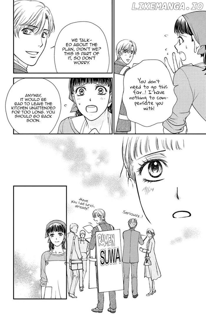 Agent Of My Heart! (French) chapter 8.5 - page 17
