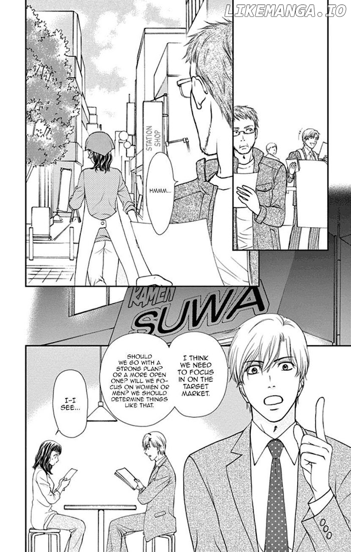 Agent Of My Heart! (French) chapter 8.5 - page 18