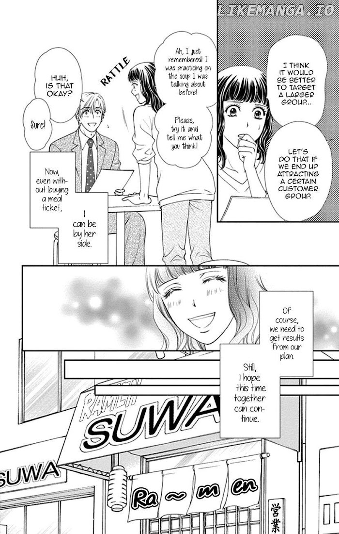 Agent Of My Heart! (French) chapter 8.5 - page 19
