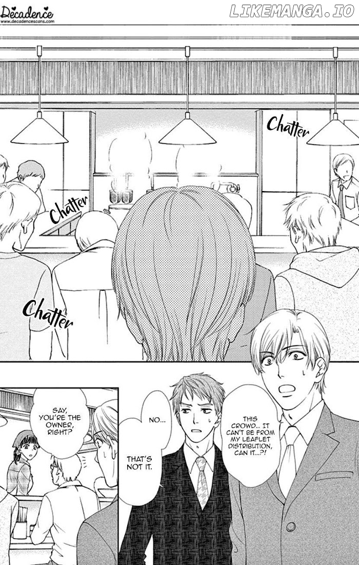 Agent Of My Heart! (French) chapter 8.5 - page 20