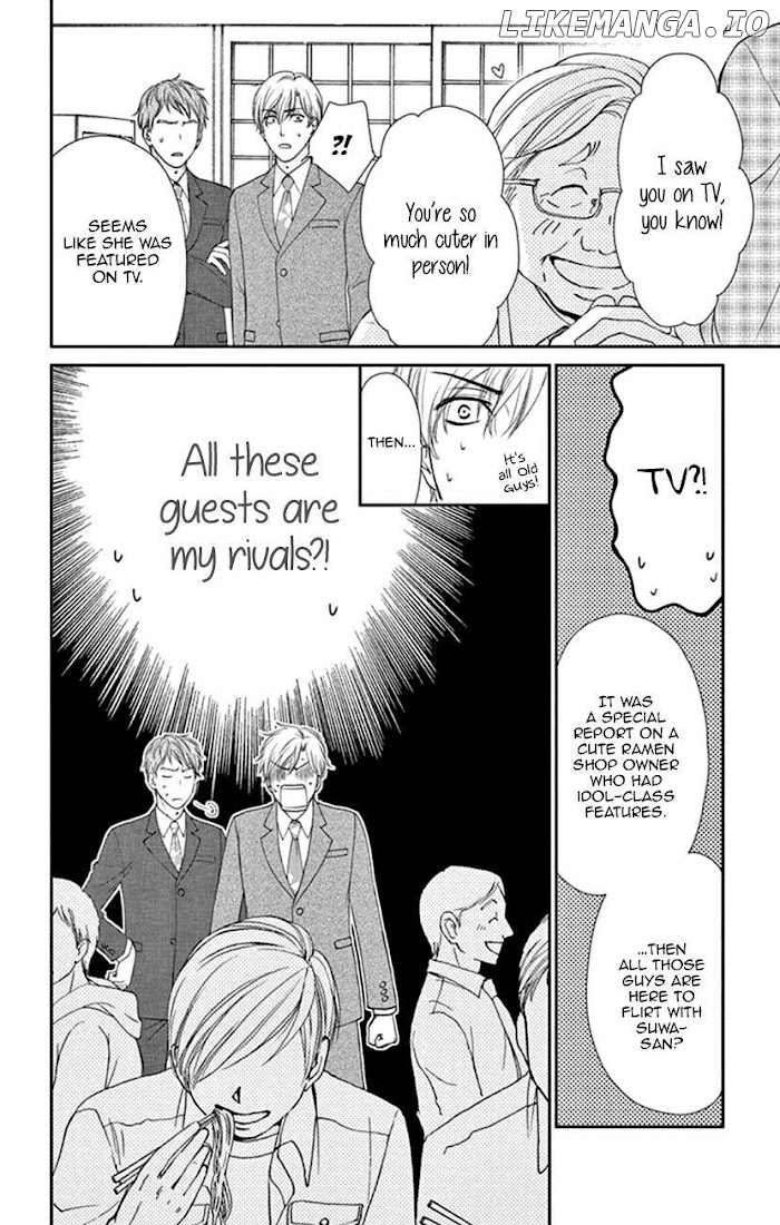 Agent Of My Heart! (French) chapter 8.5 - page 21