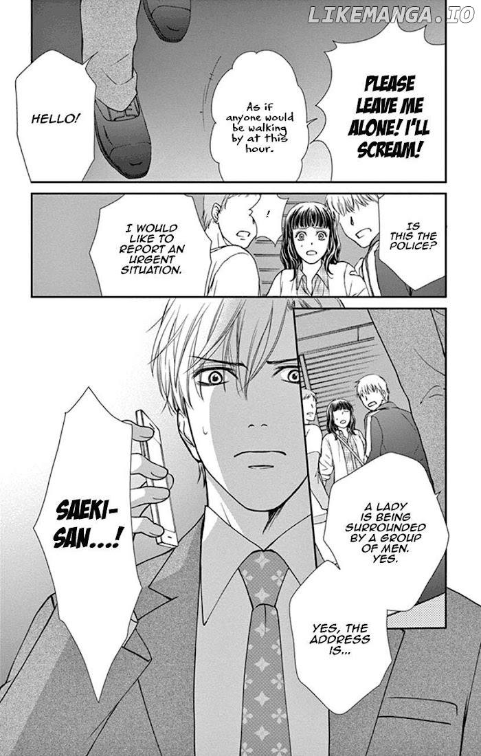 Agent Of My Heart! (French) chapter 8.5 - page 25