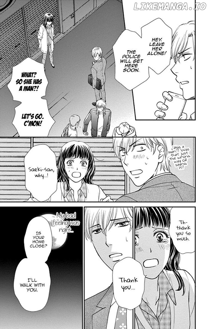 Agent Of My Heart! (French) chapter 8.5 - page 26
