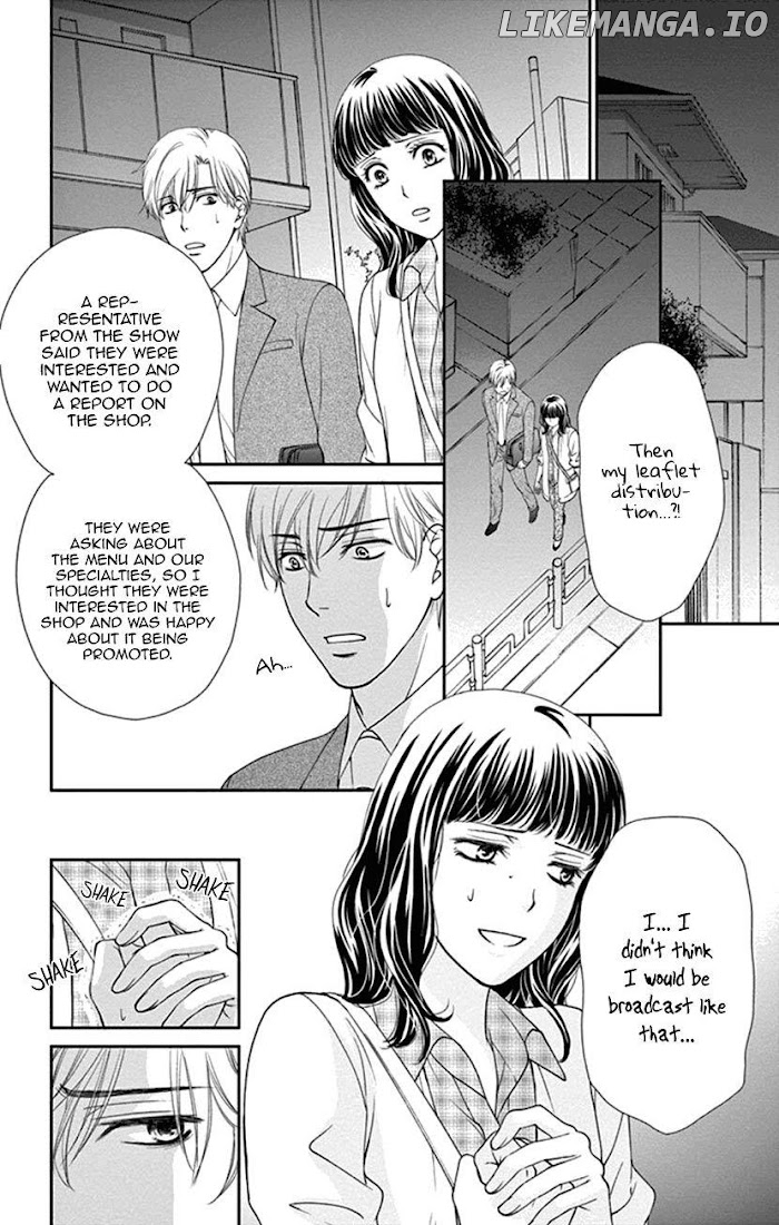 Agent Of My Heart! (French) chapter 8.5 - page 27