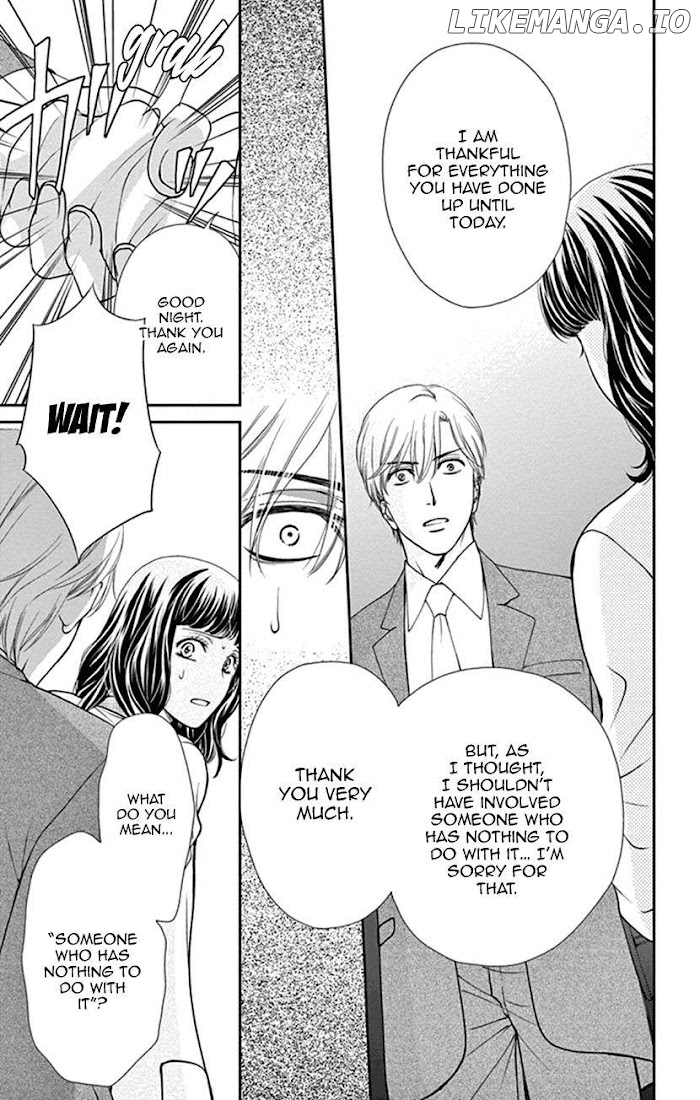 Agent Of My Heart! (French) chapter 8.5 - page 30