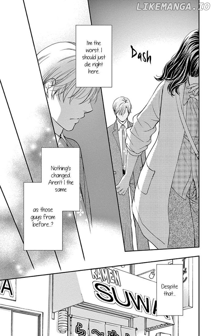 Agent Of My Heart! (French) chapter 8.5 - page 34